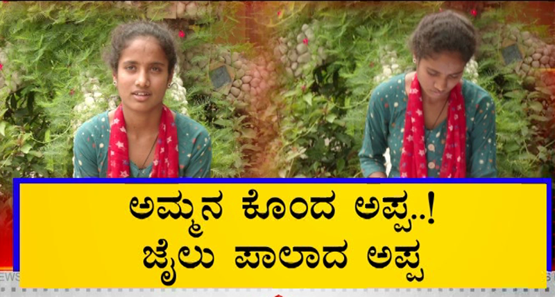 SSLC TOPPERS 2