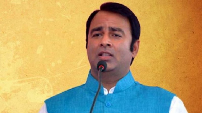 Sangeet som