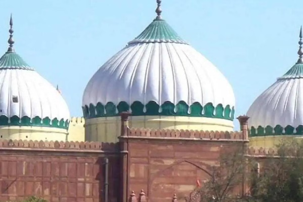 Idgah