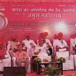 Sharad Pawar