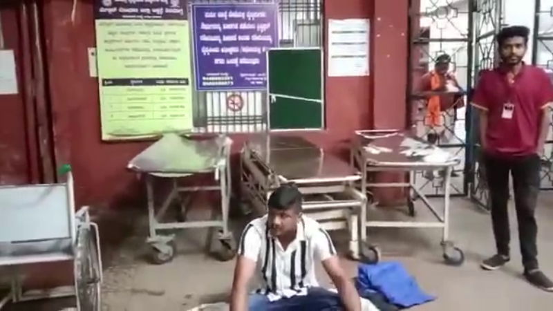 Shimoga Patient Meggan District 1