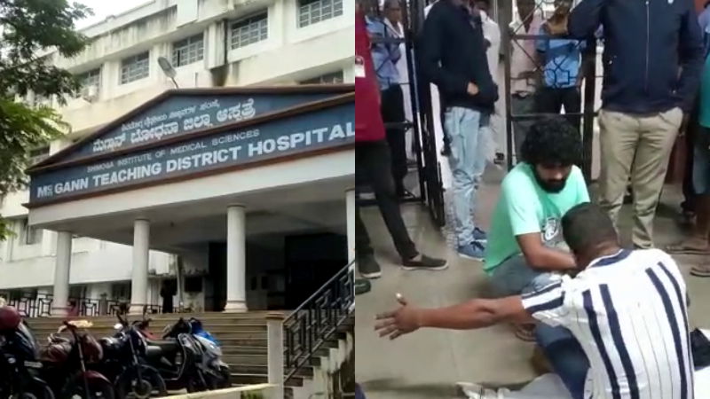 Shimoga Patient Meggan District 2