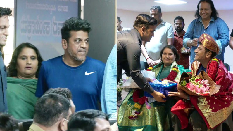 Shivaraj Kumar 2