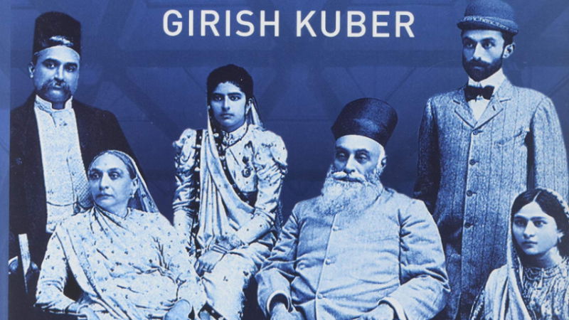 TATA family 1