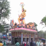 TEMPLE 2