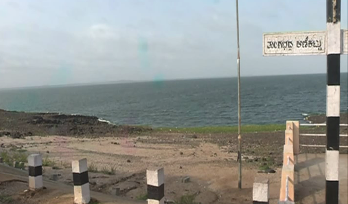 TUNGABHADRA
