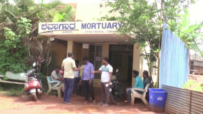 Tumkur young woman young man poison 3