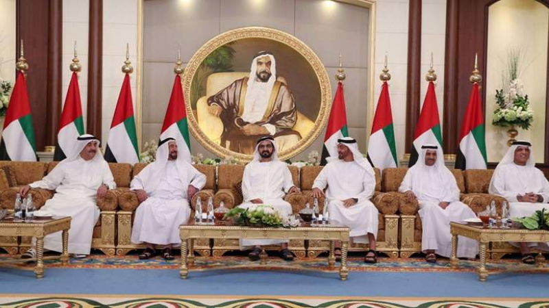 UAE 1