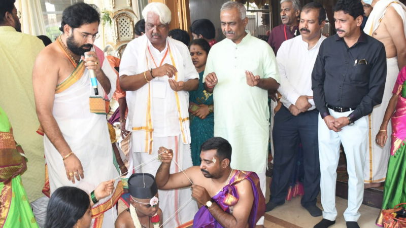 Upanayana for Brahmins 1