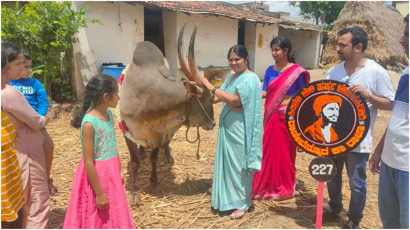 Vande Mataram Voluntary Organization Ranbennur 2