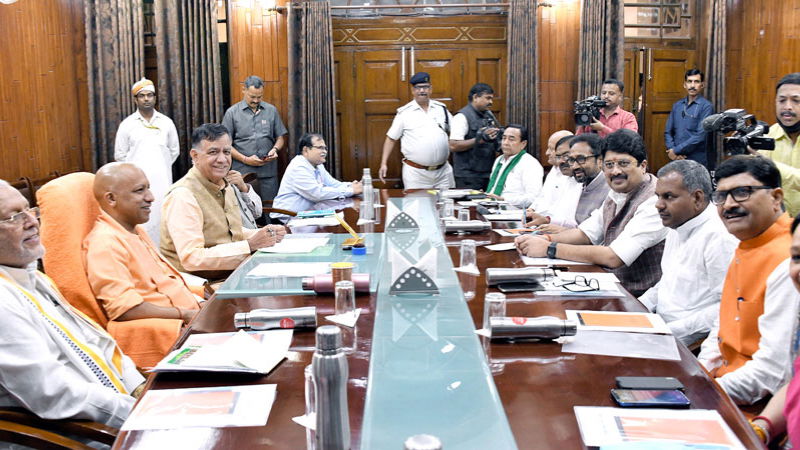 YOGIADITHYANATH MEETING