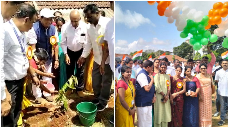 amritha bharatige kannadadarati