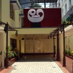 ananth prerana kendra 4