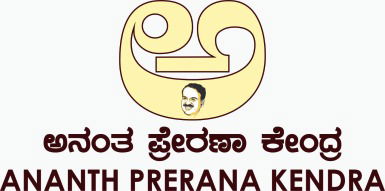 ananth prerana kendra 7
