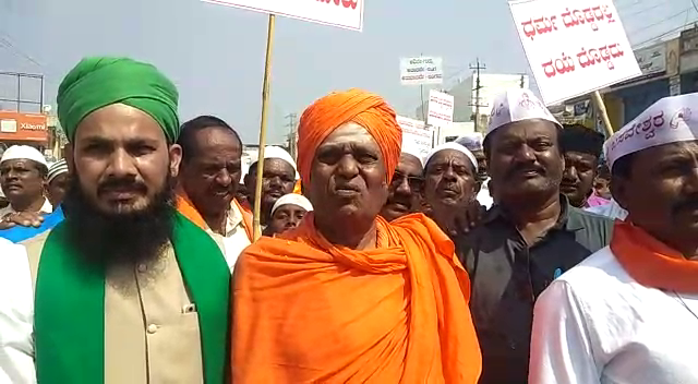annadaneshwara swamiji