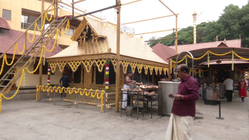 ayyappa temple bengaluru 1