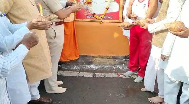 basava jayanti 1