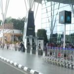 bengaluru airport
