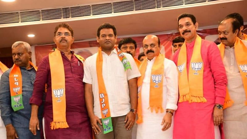 bjp bengaluru