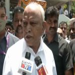 bs yediyurappa 1