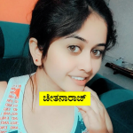 chetna raj 1