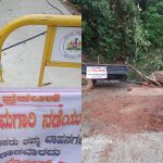 chikkamagaluru road