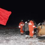 china moon