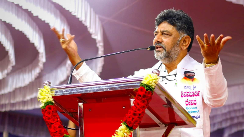 dkshivakumar