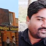 haveri shootout