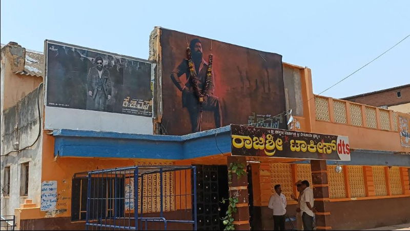 haveri shootout 1