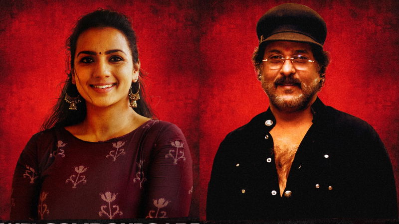head bush kannada film 1