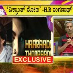 https publictv.in make navane uppittu it is one of the siridhanya