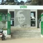 indira canteen 3