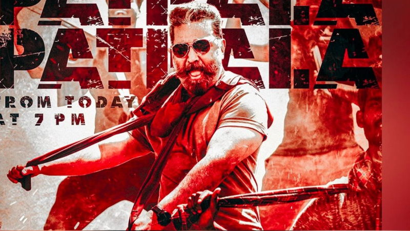 kamal haasan vikram film 2