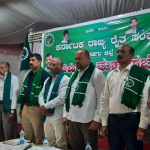 kodagu protest