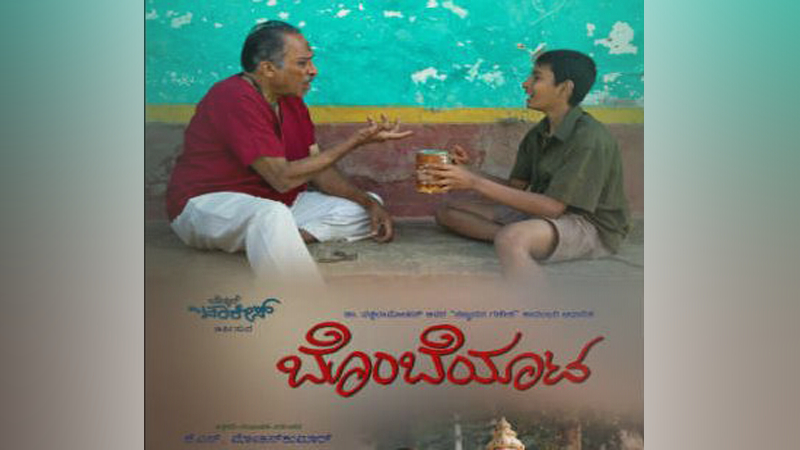 ks mohan kumar 1