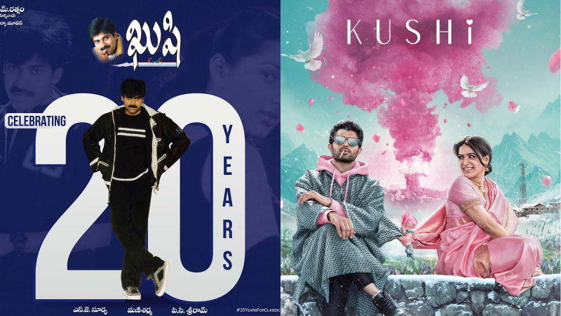 kushi