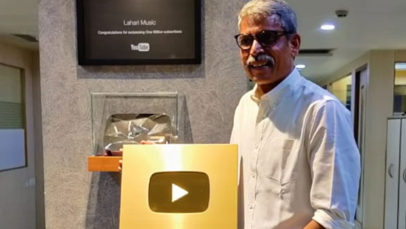lahari music