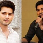 mahesh babu 1