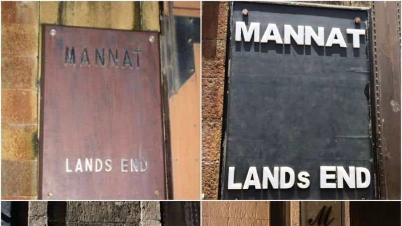 mannat house 3