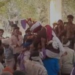 mp wedding