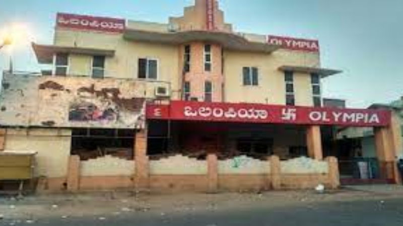olympia theatre mysore 4