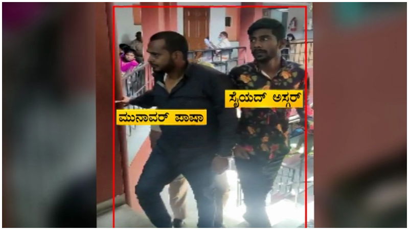 petrol bamd bengaluru 3