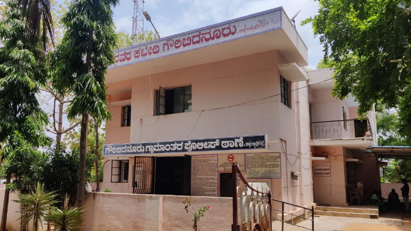 police station 1 1
