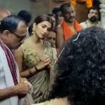 pooja