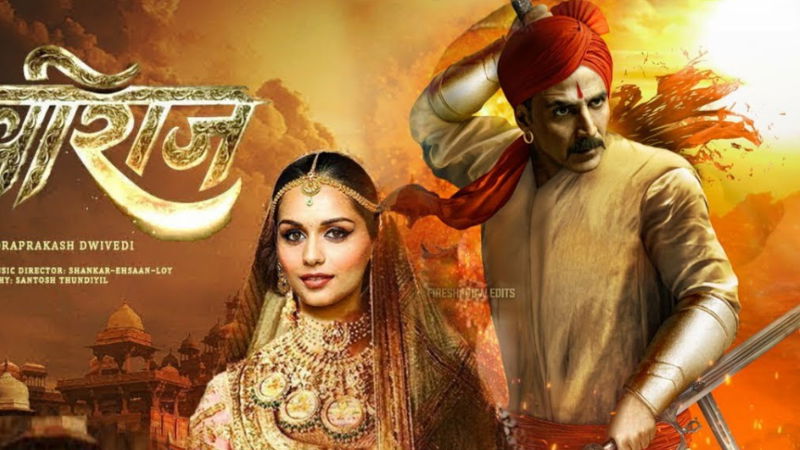 prithviraj film 4