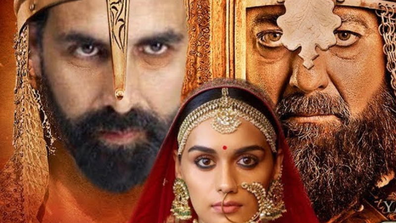 pruthvi raj film 4