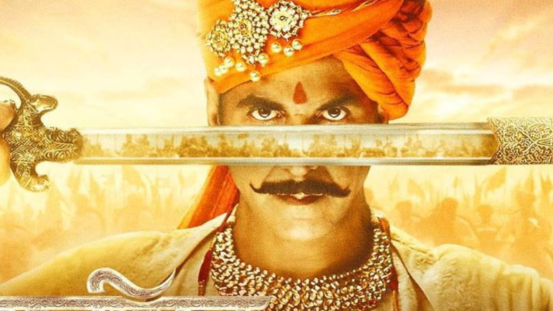 pruthvi raj film 5