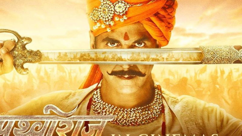 pruthviraj film 1