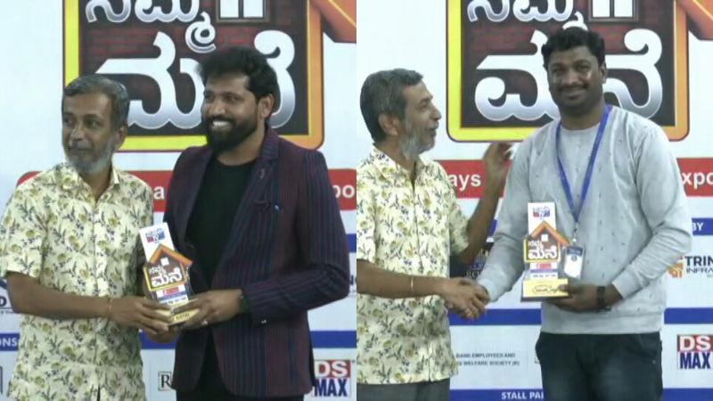 public tv namma manne 2